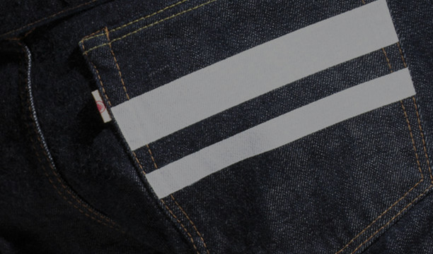 桃太郎 Jeans Online Shop