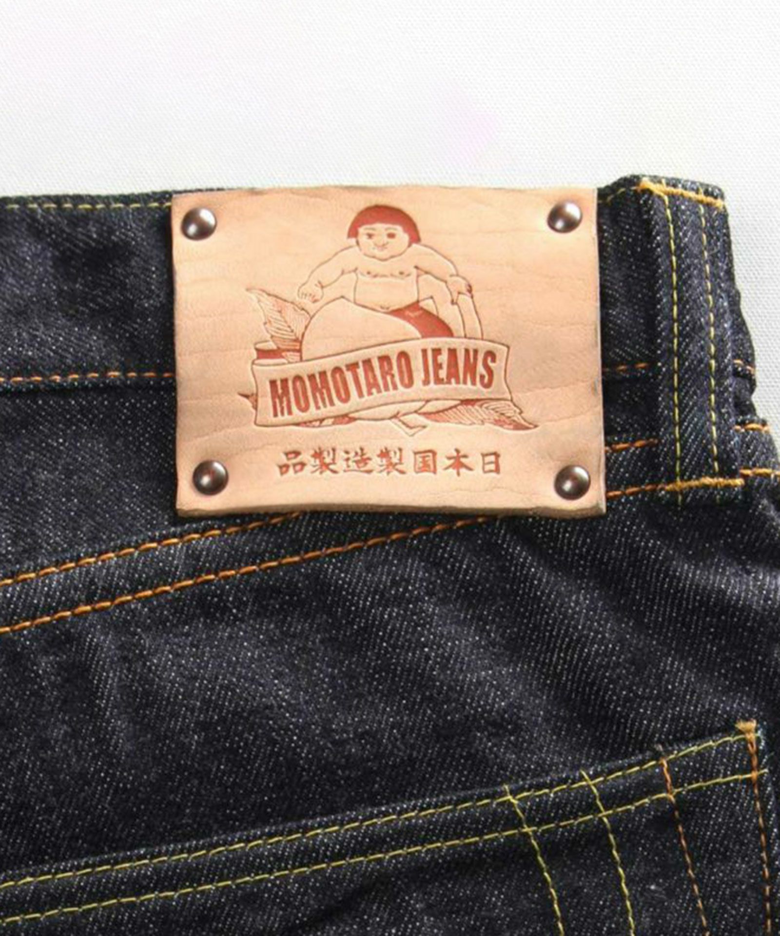桃太郎JEANS】G014-MZ 銅丹特濃スリムテーパード ジッパーフライ 