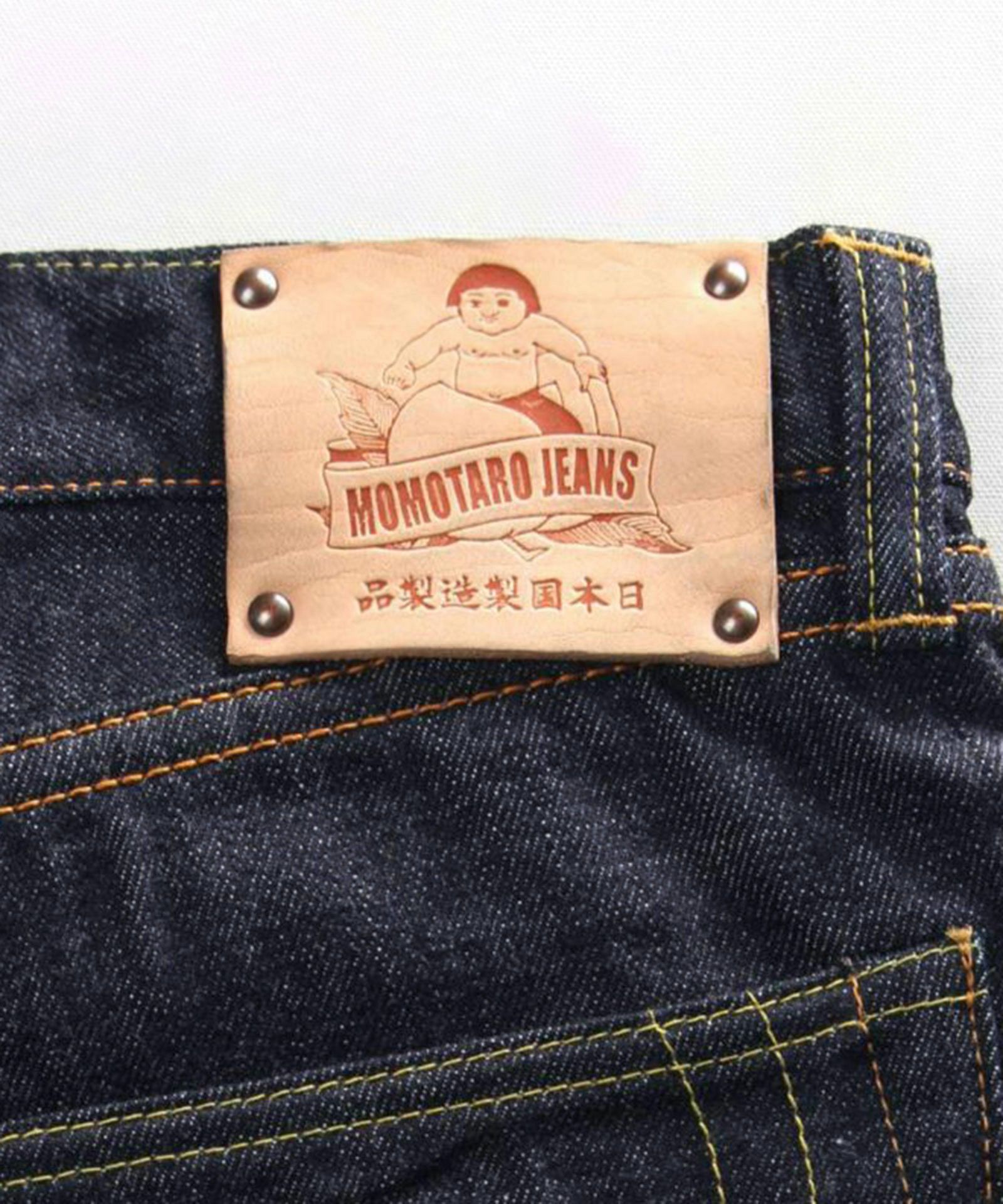 桃太郎JEANS】G004-MZ 銅丹レガシィブルー・スリムテーパード ジッパー 