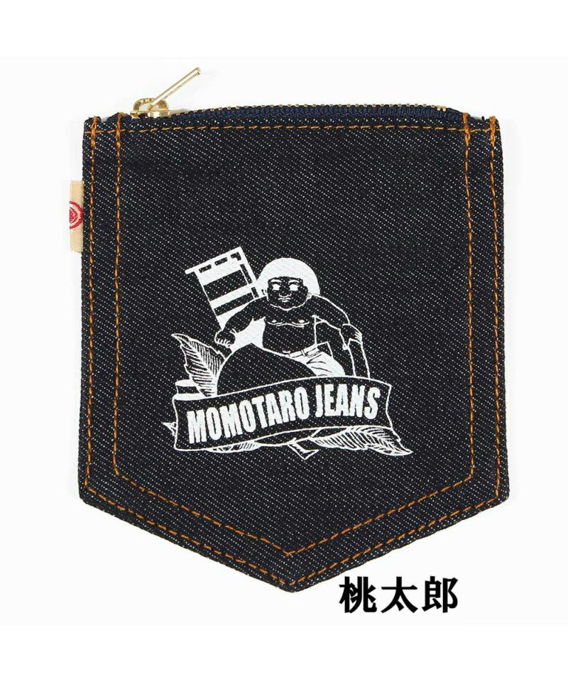 桃太郎JEANS】ポケット型デニム小銭入れ（5月上旬頃再入荷予定