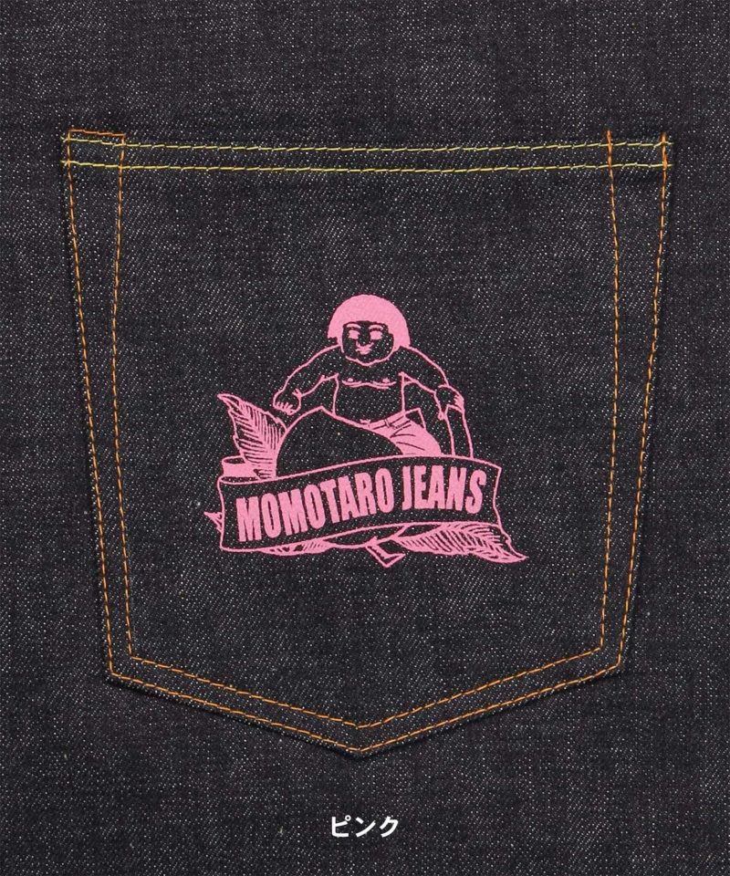 MOMOTARO JEANS 桃太郎ジーンズ　W32 桃太郎ジーンズ MMJZ0100 MOMOTARO JEANS 