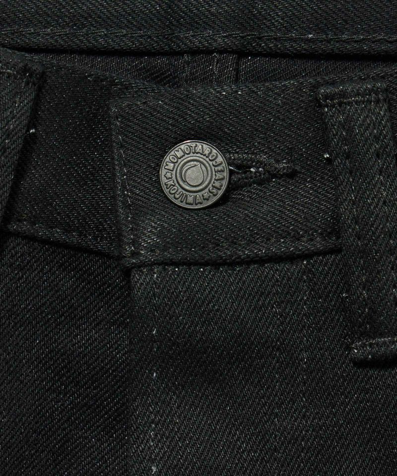 B0105spk 出陣ブラックデニム ナローテーパード ボタンフライ 38in 42in 桃太郎jeansオンラインショップ 純国産 デニムブランド