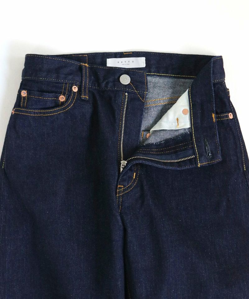 SETTO】CTX-012L / 12oz SELVAGE CROPPED JEANS | デニム研究所 by