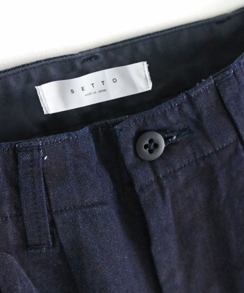 SETTO】CTX-018 / WIDE TAPERED TROUSERS | デニム研究所 by JAPAN