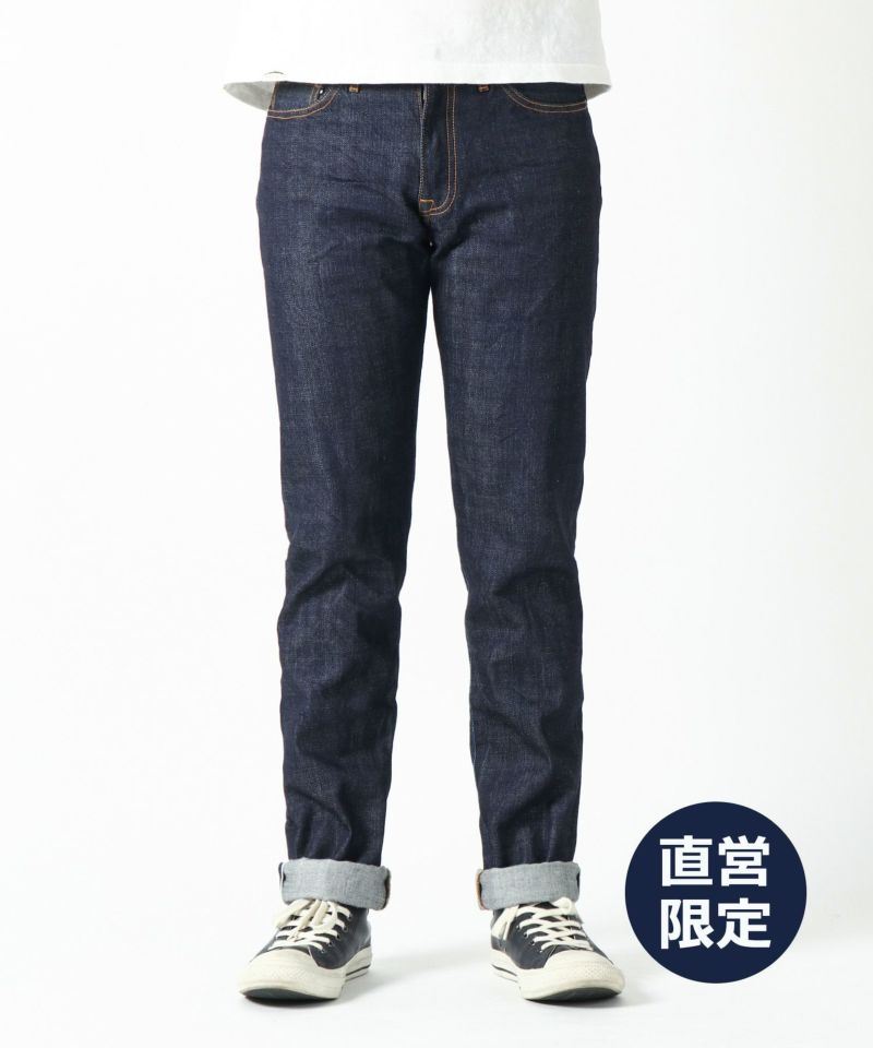 JAPAN BLUE JEANS 13.5oz スビンゴールド綿デニム - デニム/ジーンズ