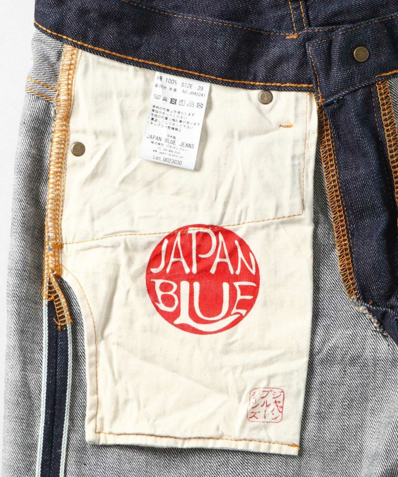 【JAPAN BLUE JEANS】J042241 (直営限定), テーパード, 13.5oz スビンゴールド綿セルヴィッチ