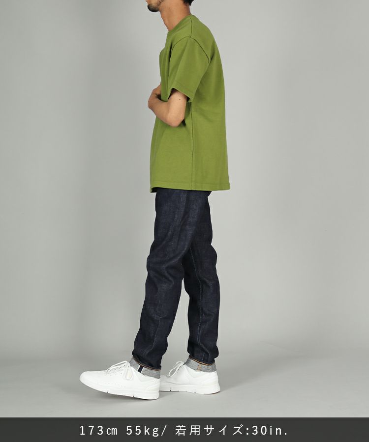 JAPAN BLUE JEANS】J301 ストレートモデル 14.8oz ハードデニム