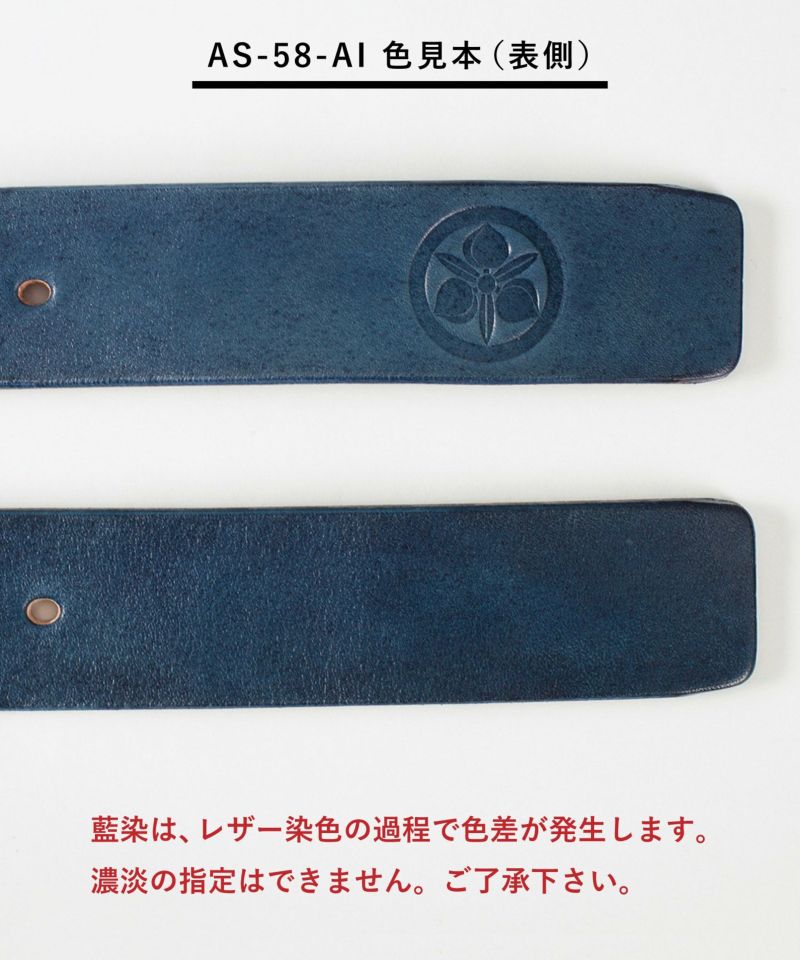 賜物 桃太郎ジーンズ 本藍染 34インチ kochmetal.com.br