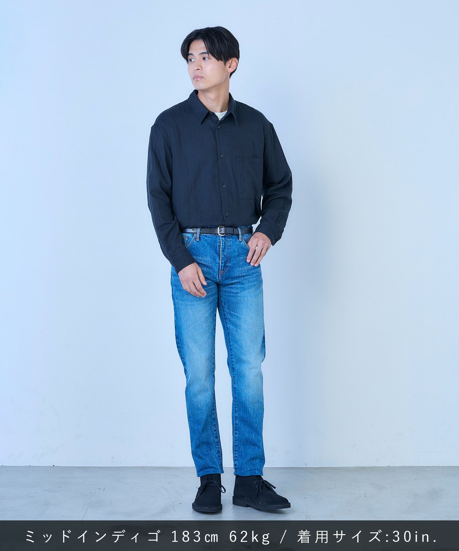 JAPAN BLUE JEANS】J301(MID) ストレートモデル 14.8oz ハードデニム 