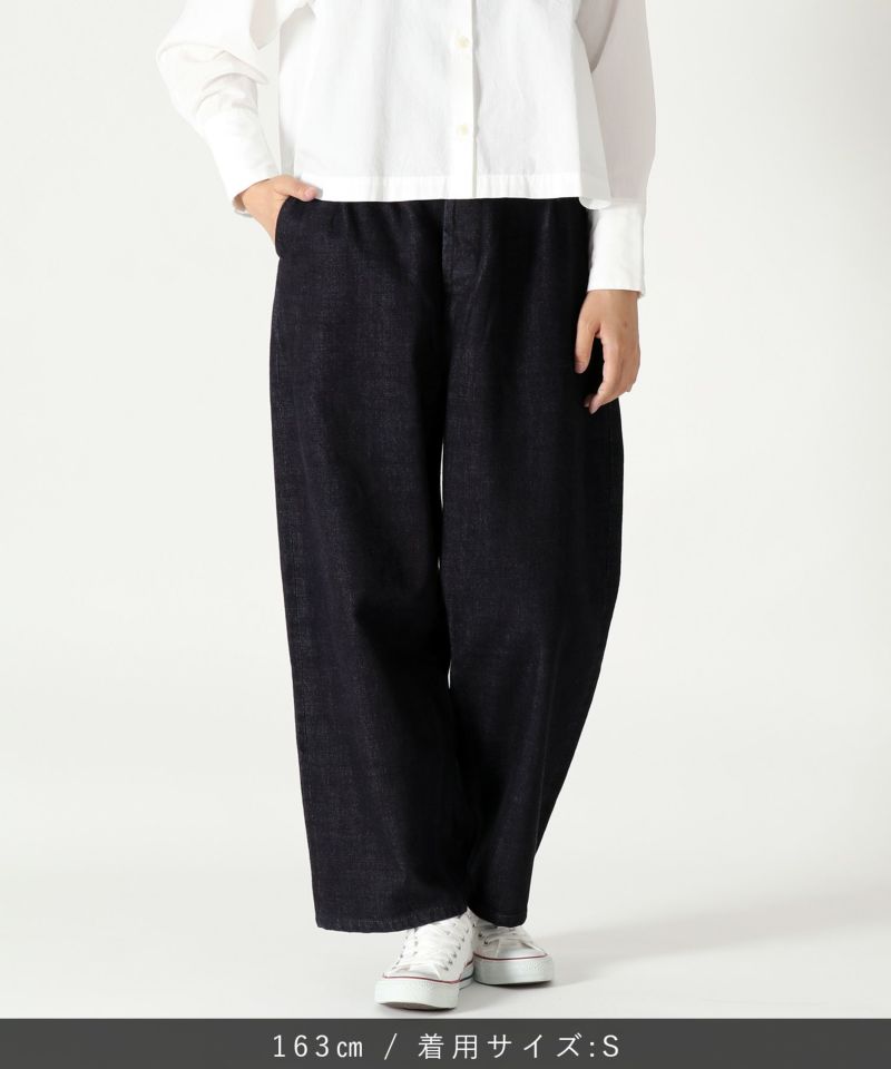 SETTO】STJE25023AWIDE TUCK TROUSERS(直営限定) | デニム研究所 by 