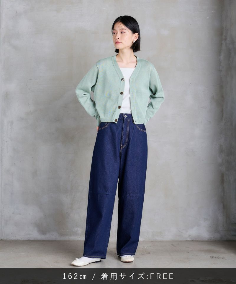 SETTO】SHARI CARDIGAN | デニム研究所 by JAPAN BLUE