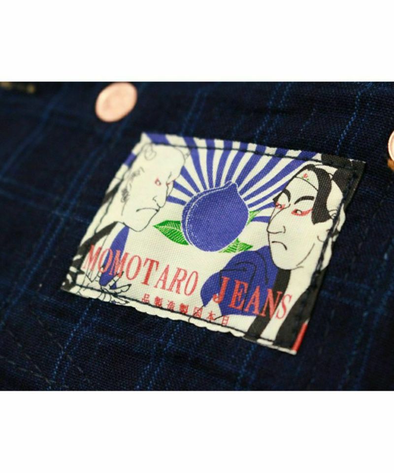 桃太郎JEANS】14.7オンス銅丹特濃レディースレギュラーライズタイト 