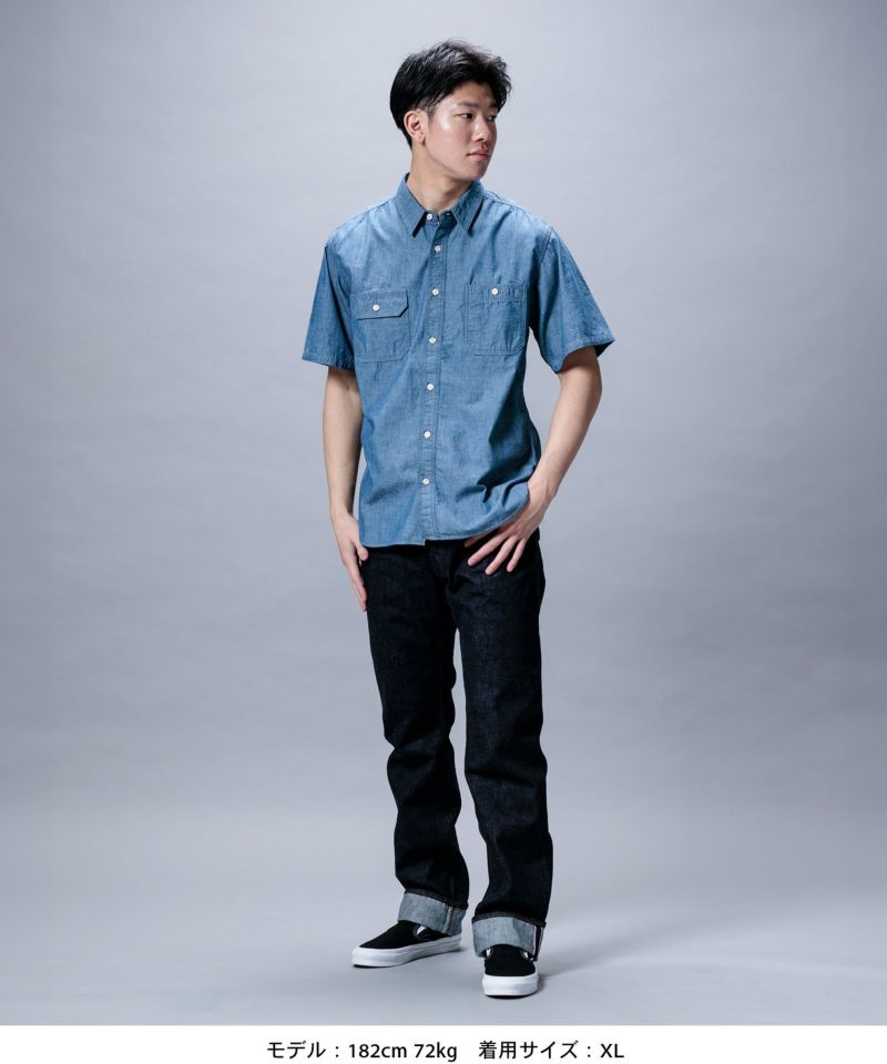 桃太郎JEANS】CHAMBRAY WORK S/S SHIRTS | デニム研究所 by JAPAN BLUE オンラインショップ