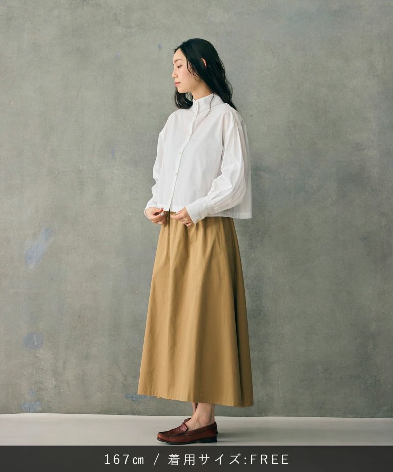 まちゅぴちゅページ SETTO】MACHUPICHU SKIRT | デニム研究所 by JAPAN BLUE