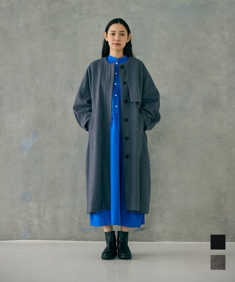 GAN COAT