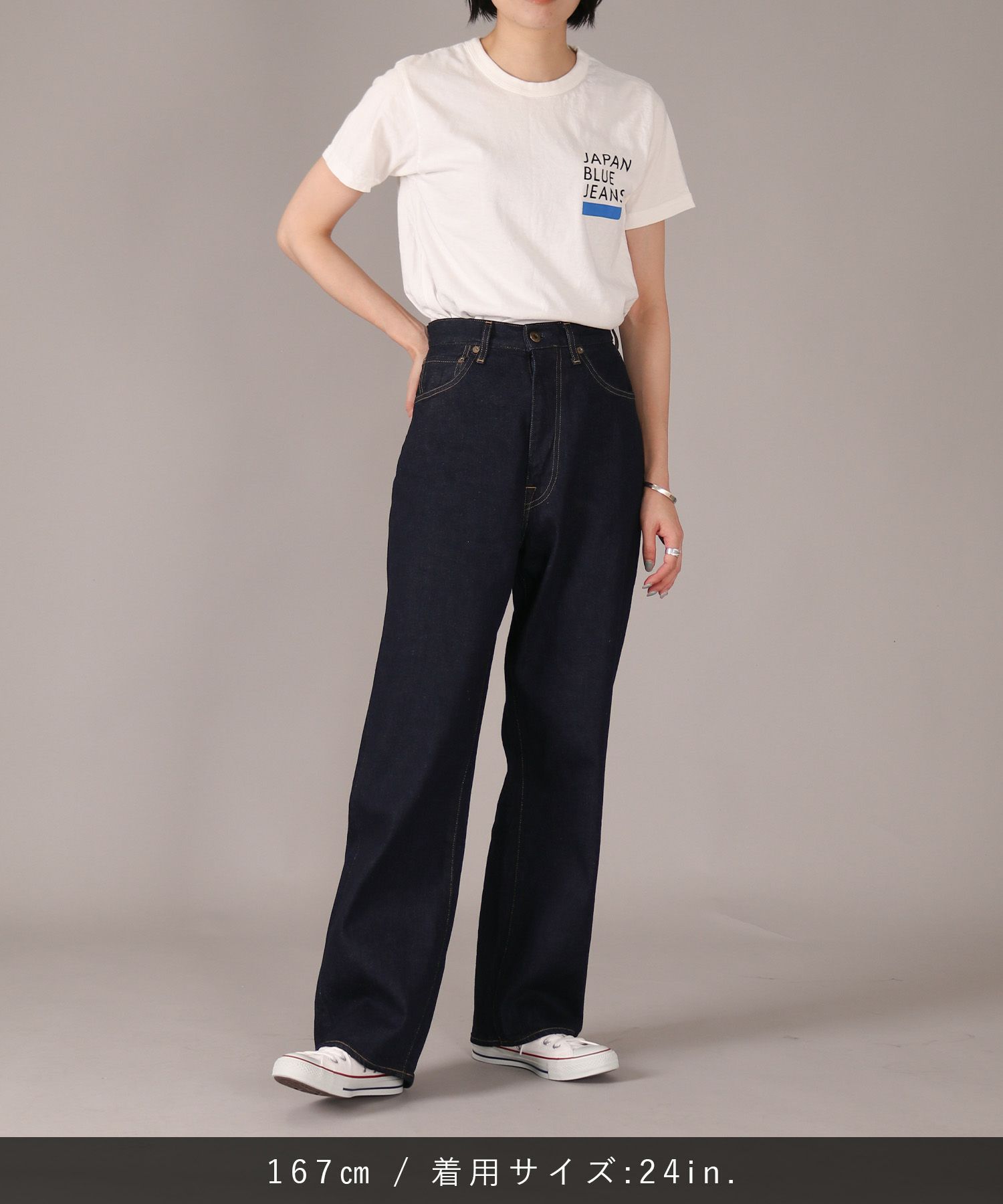 JAPAN BLUE JEANS】JUJE1002(ID) / High waist Loose | デニム研究所 