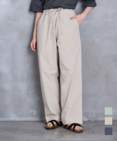 Donatello Pant — Military Beige – La Garçonne