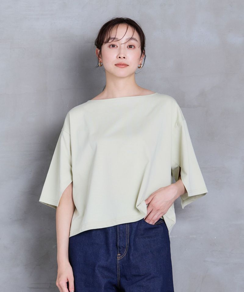 SLIT-T着用