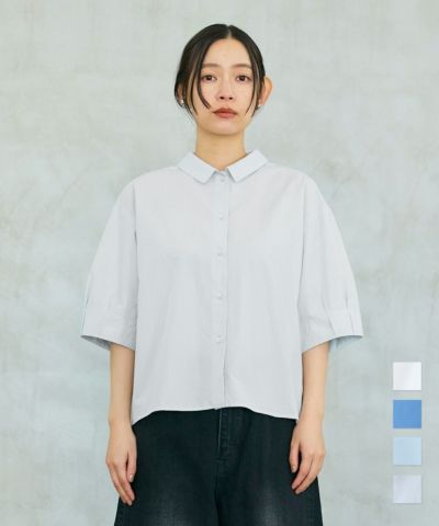 UCHI SHIRT