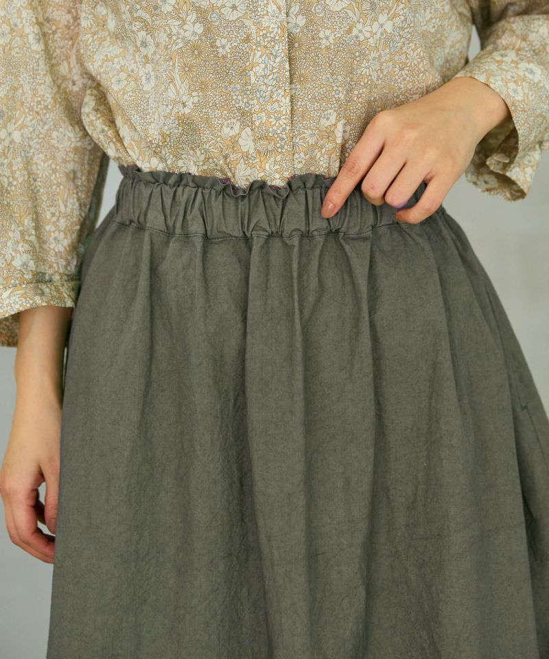 MACHUPICHU SKIRT