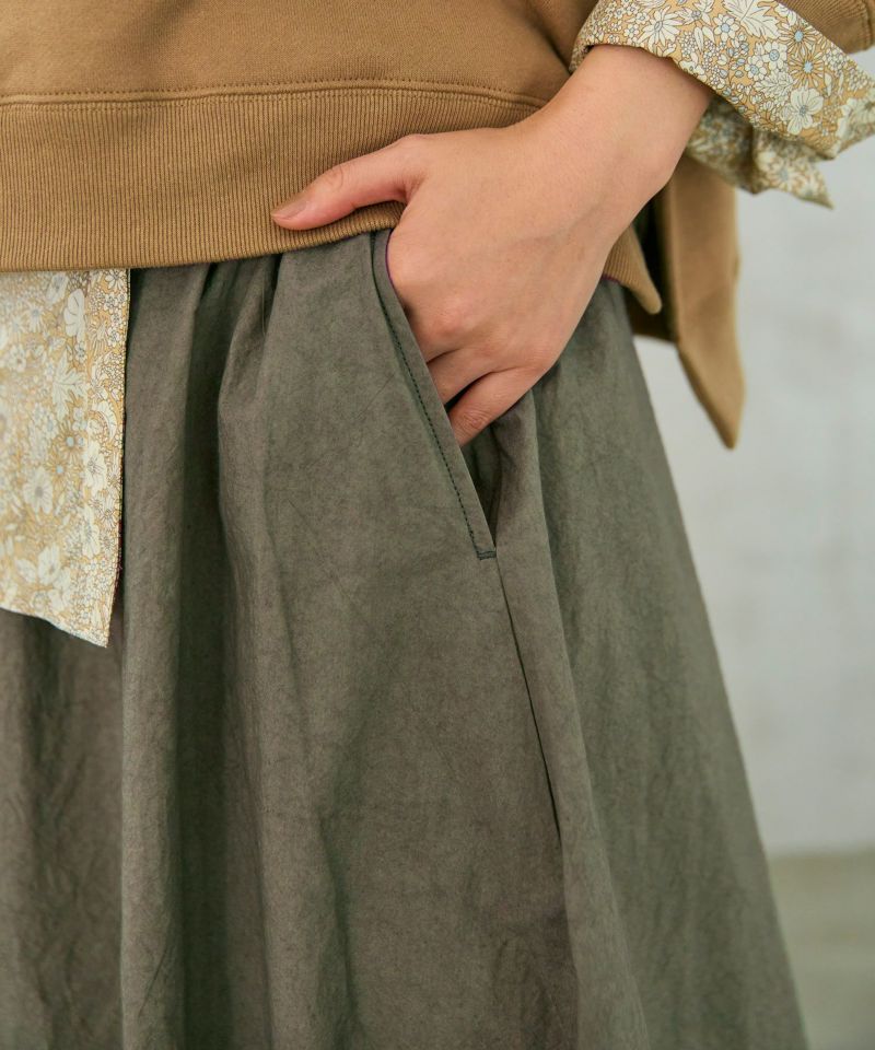 MACHUPICHU SKIRT